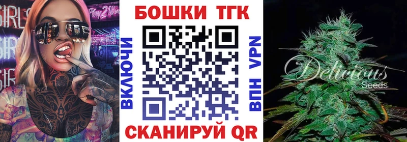 Все наркотики Подпорожье Гашиш  АМФЕТАМИН  Меф мяу мяу  Alpha-PVP 