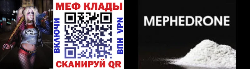 ГАШ Подпорожье