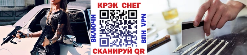 Cocaine 99%  Подпорожье 