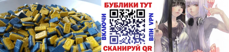 Экстази Дубай  наркотики  Подпорожье 