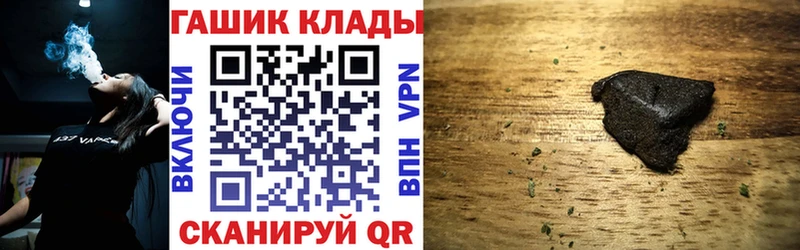 Гашиш индика сатива  kraken ONION  Подпорожье 
