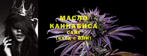 наркотики Липки
