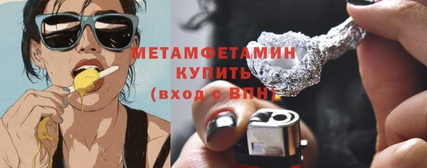 мяу мяу мука Лиски