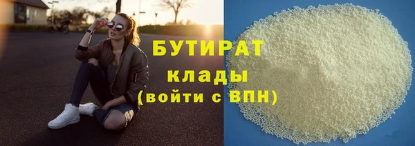 прущие крисы Лихославль
