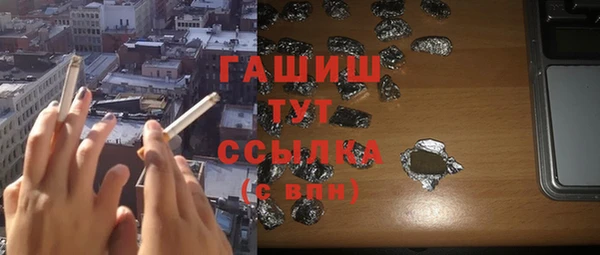 мяу мяу мука Лиски