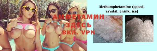 прущие крисы Лихославль