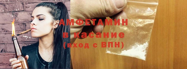 мяу мяу мука Лиски