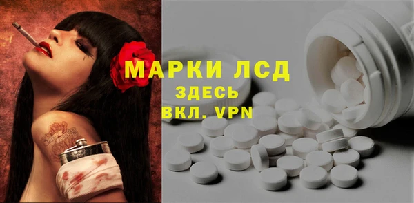 мяу мяу мука Лиски