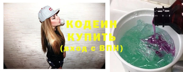 прущие крисы Лихославль