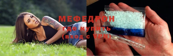 прущие крисы Лихославль