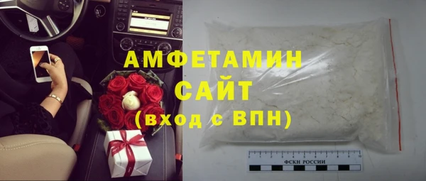 мяу мяу мука Лиски