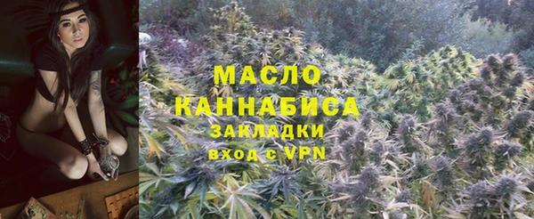 наркотики Липки