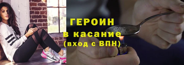 мяу мяу мука Лиски