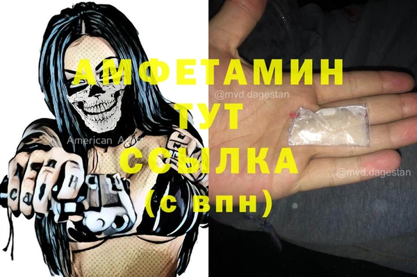 мяу мяу мука Лиски