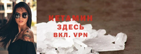 наркотики Липки