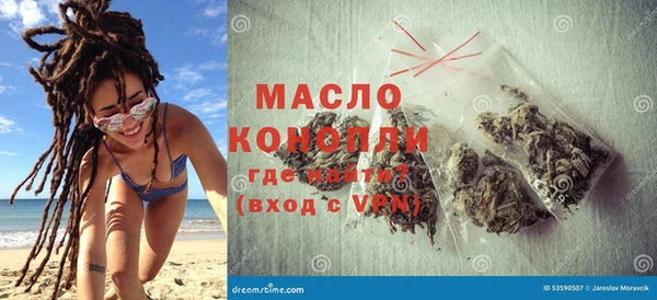 прущие крисы Лихославль