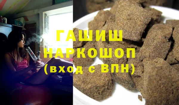 прущие крисы Лихославль