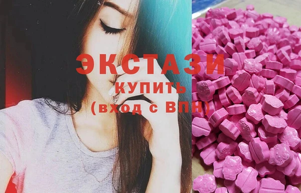 мяу мяу мука Лиски