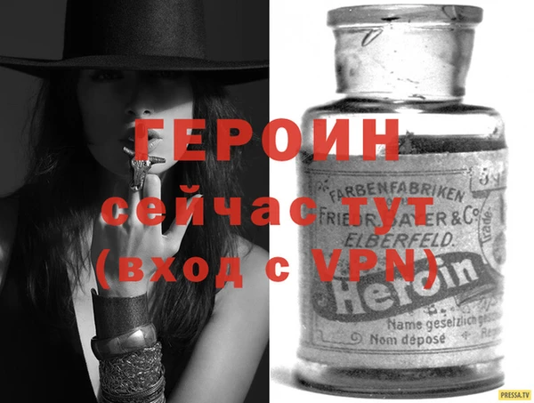 прущие крисы Лихославль