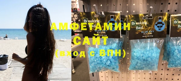 прущие крисы Лихославль