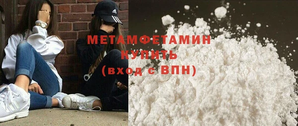 прущие крисы Лихославль