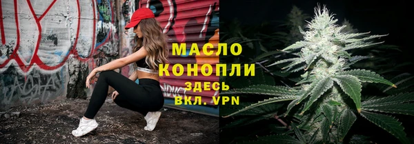 прущие крисы Лихославль