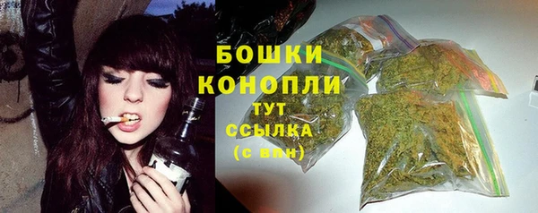 наркотики Липки