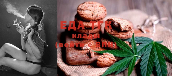 наркотики Липки