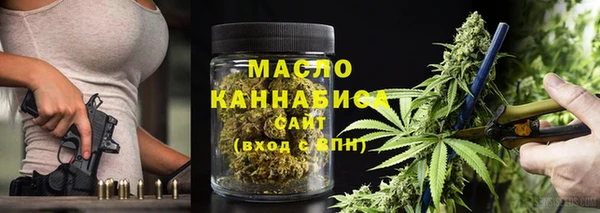 прущие крисы Лихославль