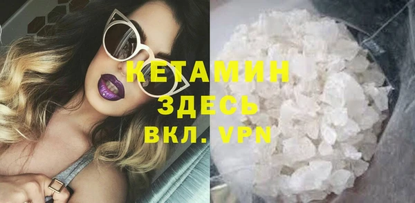 наркотики Липки