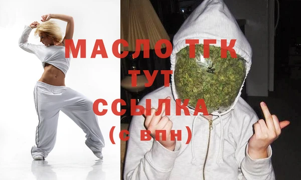 мяу мяу мука Лиски