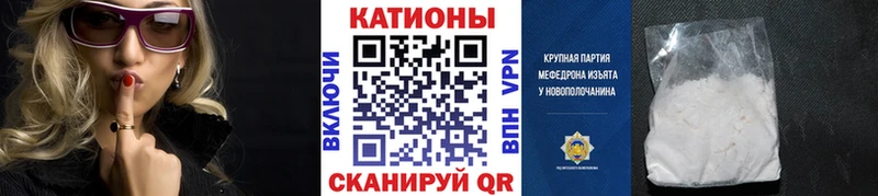 мега онион  Подпорожье  Меф VHQ  дарнет шоп 