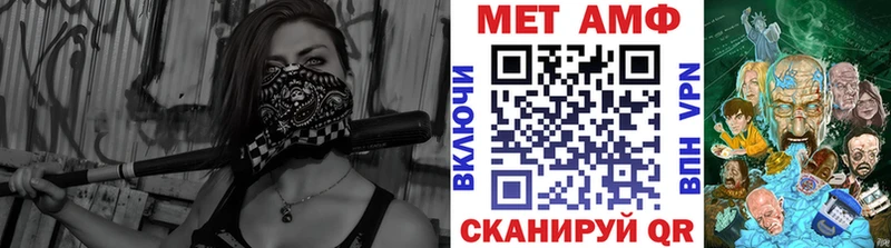 наркотики  MEGA онион  Первитин мет  Подпорожье 