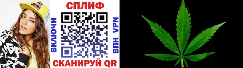 МАРИХУАНА Ganja  Подпорожье 